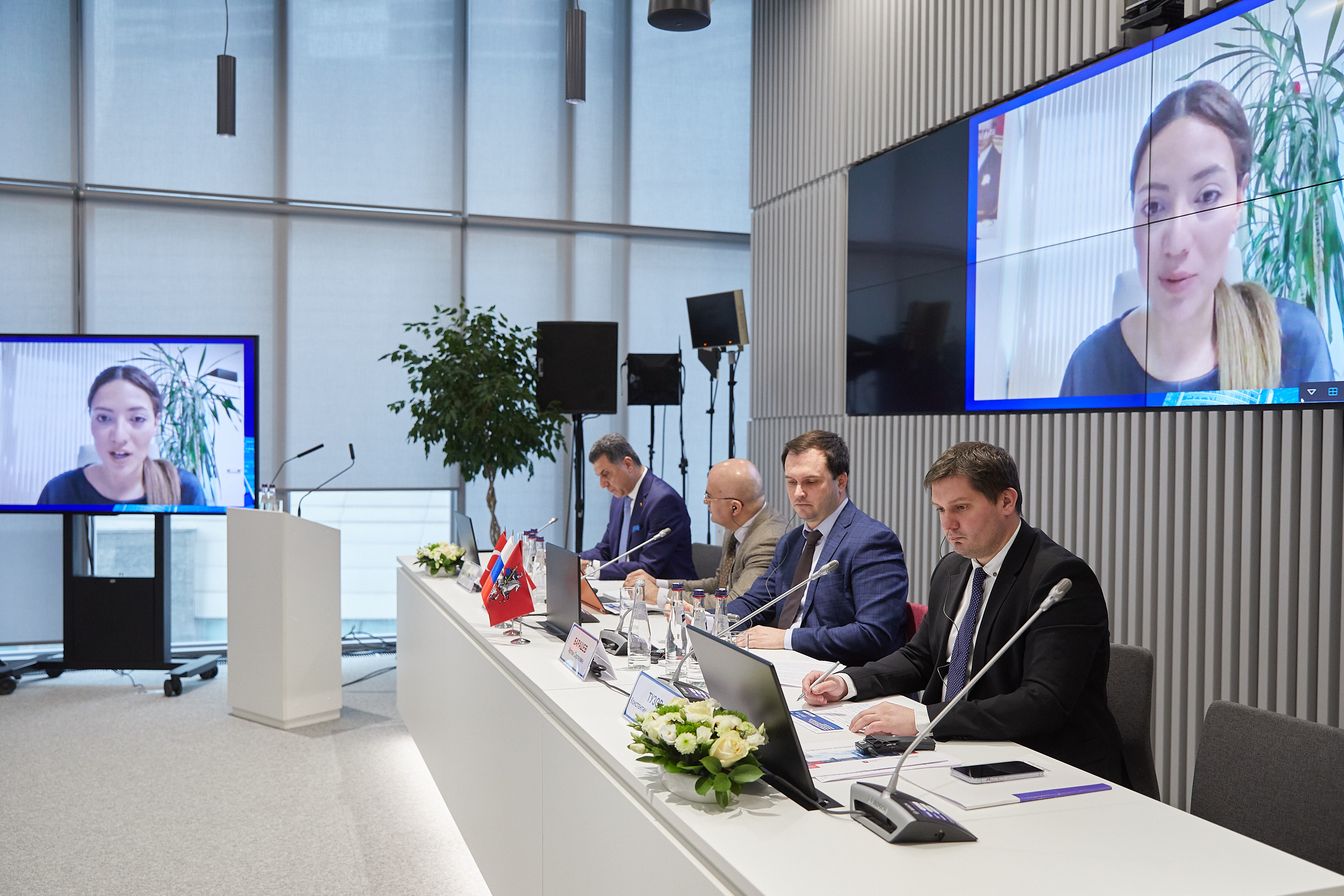 Moskova'nın Türk Şirketleri İçin Yatırım Çekiciliği Konferansı 