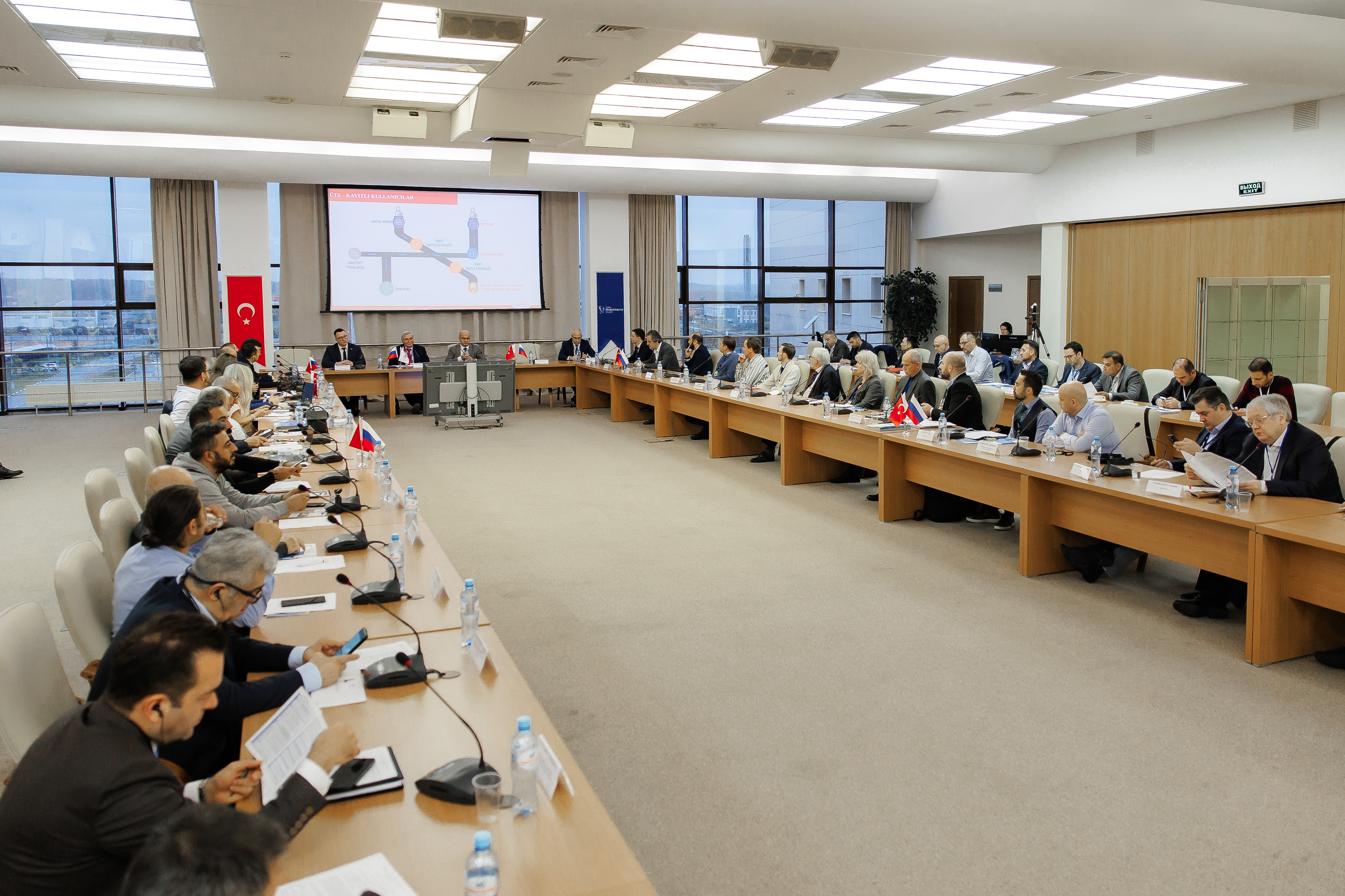Rusya Federasyonu Heyeti: Dubna-Türkiye ve Rusya Medikal Sektörde İş Birliği Konferansı