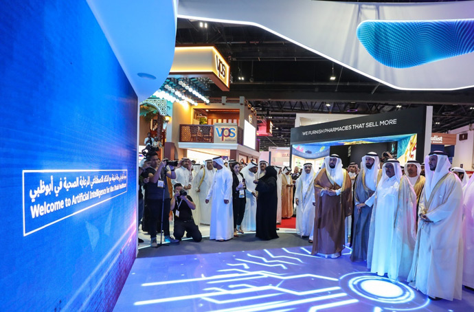 Küme Üyelerimiz Arab Health 2019 Fuarı'ndaydı!..